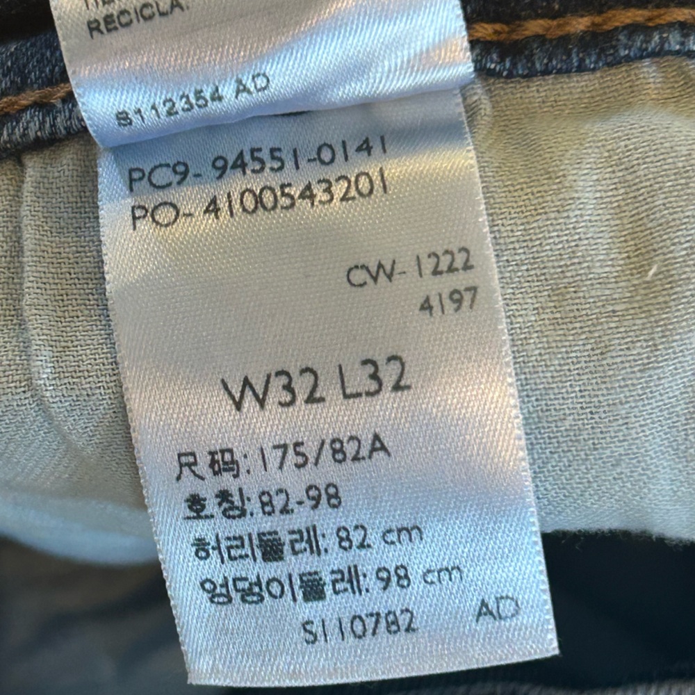 Levi Strauss Signature Mens Jeans Athletic Fit - Picture 4 of 12